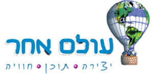 עולם שקוף
